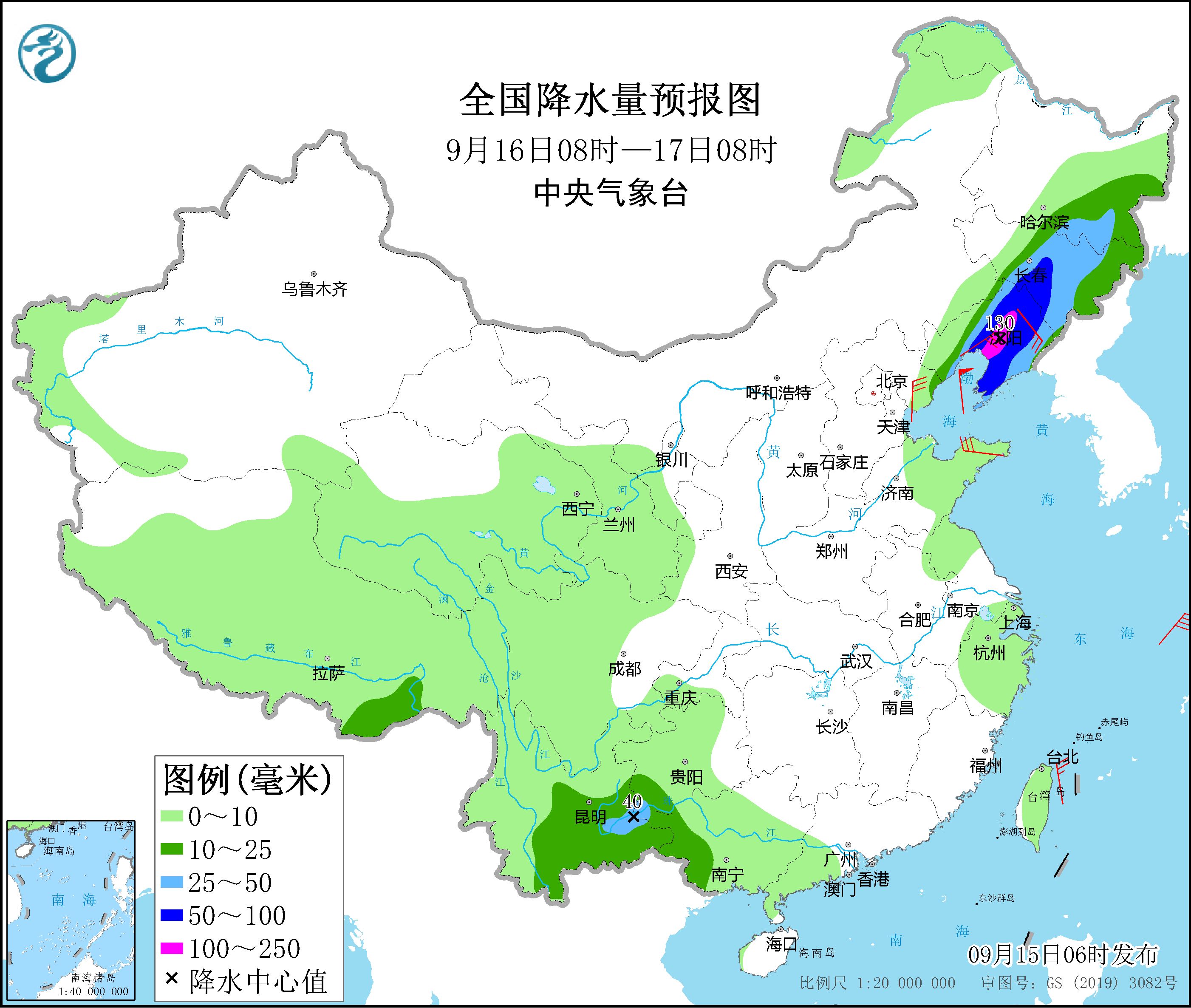 臺風(fēng)“梅花”將繼續(xù)向北偏西方向移動 江蘇山東遼寧等地將有強(qiáng)降雨