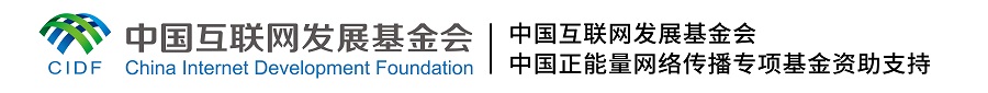 【這，就是文明之路①】文旅交融 搭建共謀共建“彩虹橋”