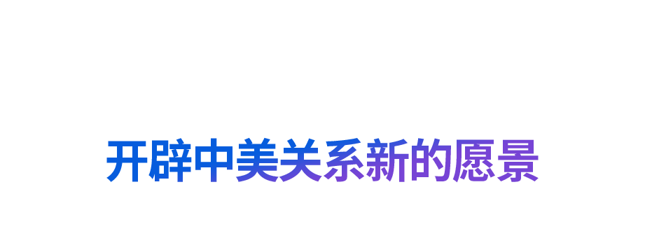 “道之所在，雖千萬人吾往矣”