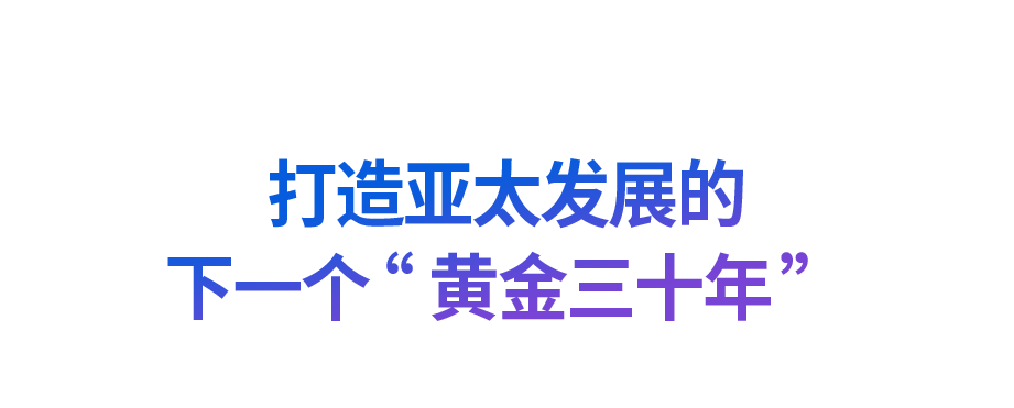 “道之所在，雖千萬人吾往矣”