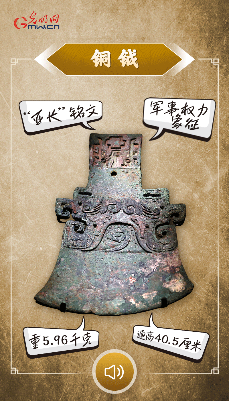 文物會說話 | 殷墟博物館新館開館啦，帶你奔赴“千年之約”