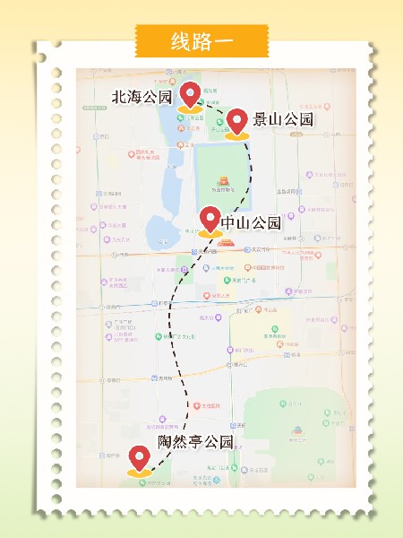 追花指南第二期！京城三月里最撩人的玉蘭觀賞地