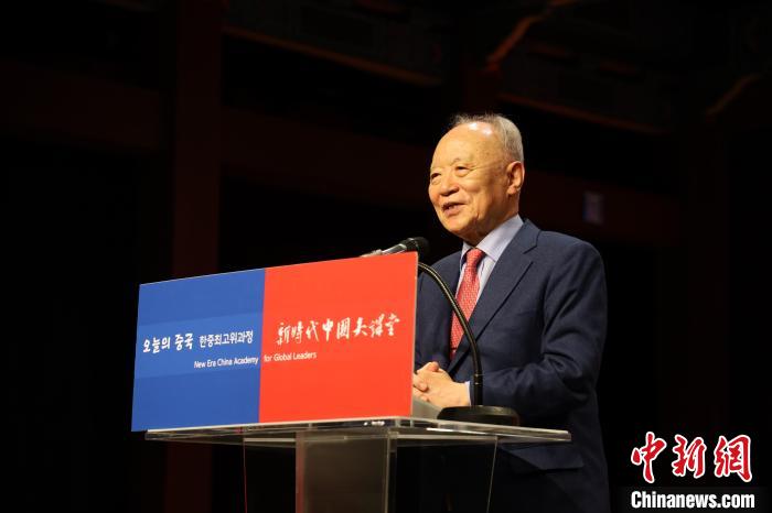 韓國賽爾文化財團理事長池龍澤致辭。　中國駐韓國大使館供圖