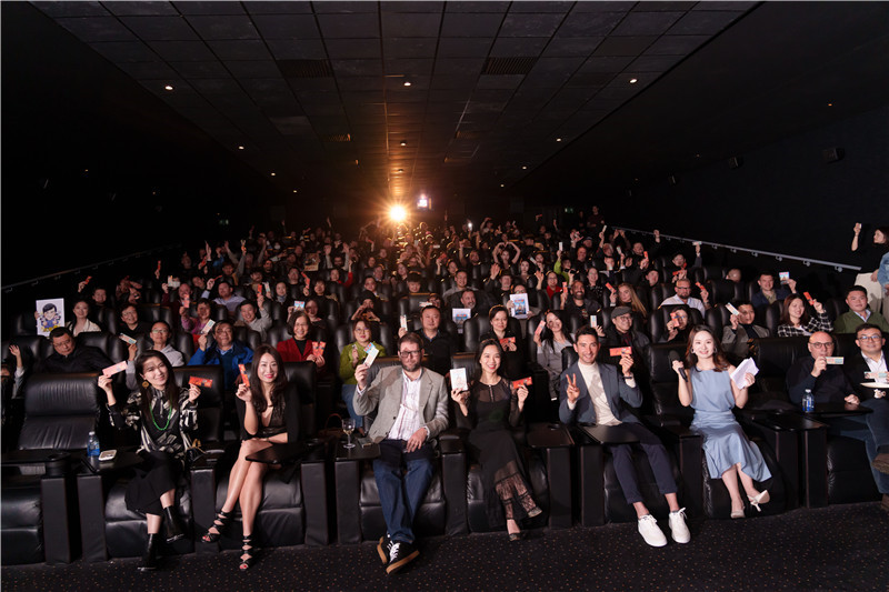 來自英國各界人士參與《龍馬精神》電影首映式?；顒又鬓k方供圖