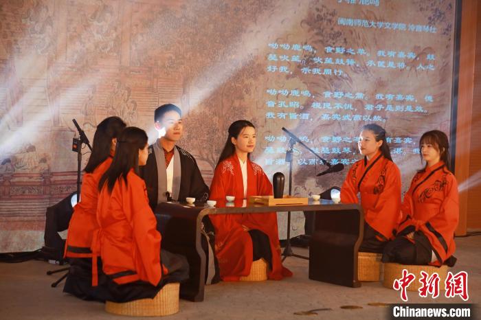 2023年閩南詩歌節(jié)開幕式暨詩歌朗誦會現(xiàn)場?！￠}南師范大學(xué)供圖