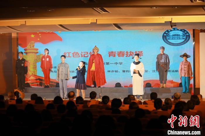 2023年閩南詩歌節(jié)開幕式暨詩歌朗誦會現(xiàn)場?！￠}南師范大學(xué)供圖