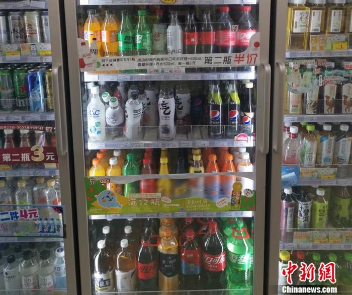 某便利店，最便宜的瓶裝飲料也在4元以上。<a target='_blank' href='/' ><p  align=