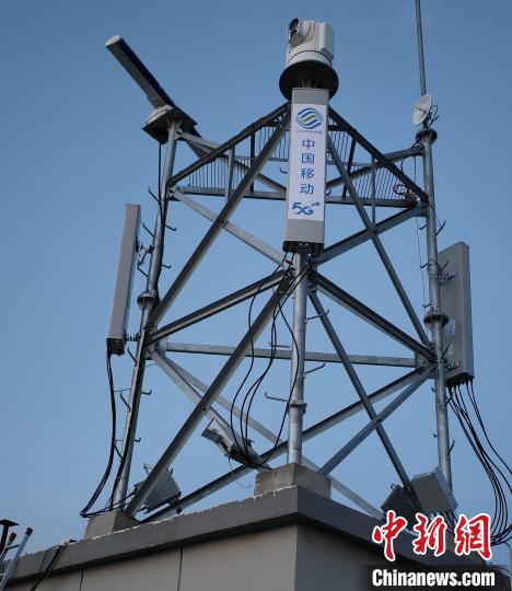 資料圖為建在龍羊峽湖區(qū)內(nèi)的5G基站?！∏嗪Ｒ苿雍Ｄ戏止竟﹫D