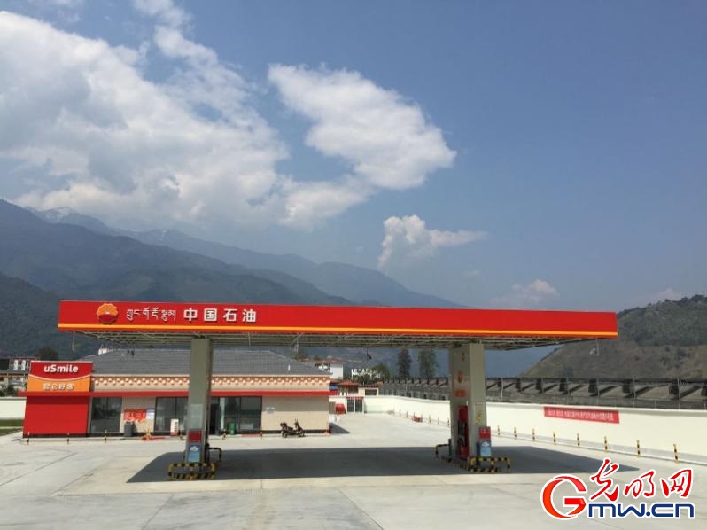 【為西藏小康加油】能源保供邊陲地，“寶石花”開扶貧路
