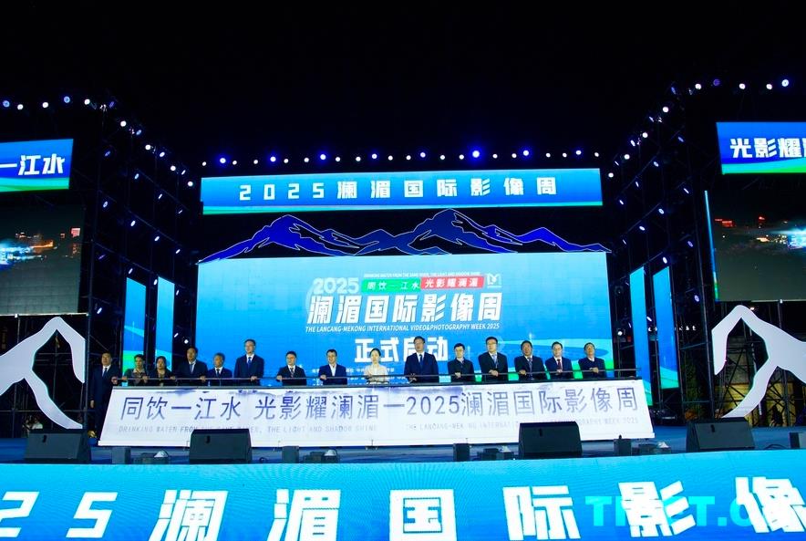 360截圖20250822144527440.jpg
