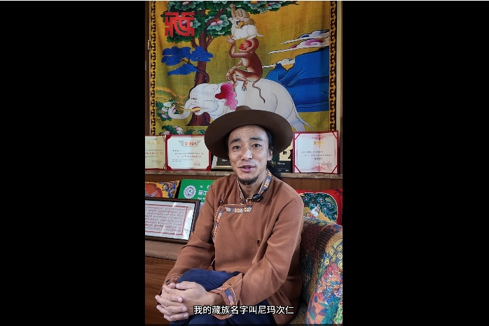 微信截圖_20250826165801.png