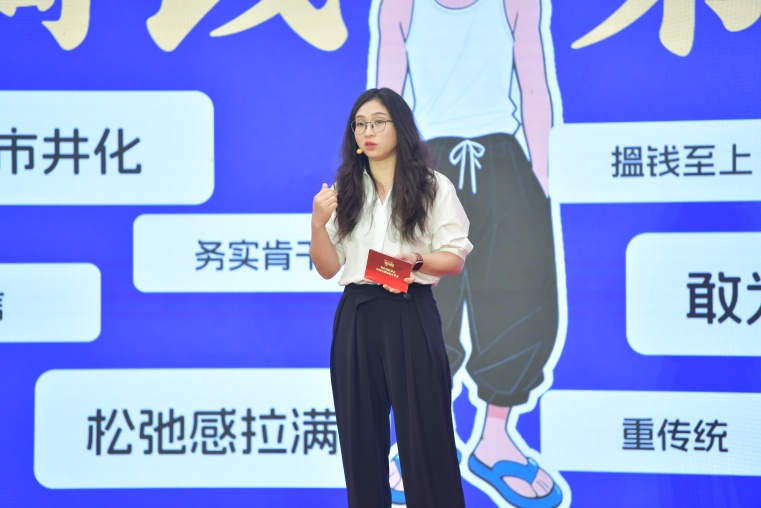 【理響中國(guó)】讓年輕人干下一碗理論的“精神早茶”