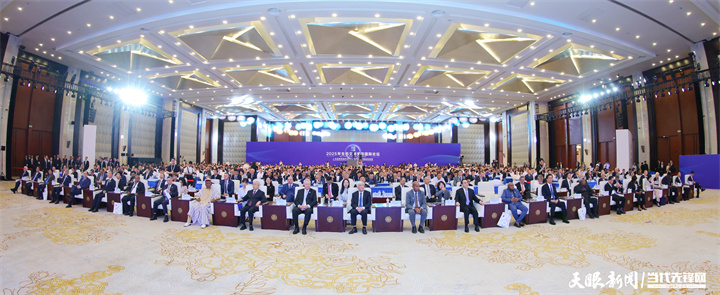 2025年7月5日，以“人與自然和諧共生——共商全球發(fā)展綠色轉(zhuǎn)型”為主題的2025年生態(tài)文明貴陽國際論壇在貴陽隆重開幕。圖為開幕式現(xiàn)場。貴州日報天眼新聞記者 杜朋城 攝.jpg