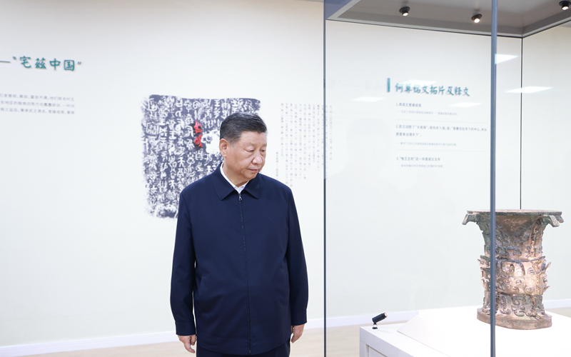 △ 2024年9月10日，習(xí)近平總書記在前往甘肅考察途中，來到陜西寶雞參觀寶雞青銅器博物院。