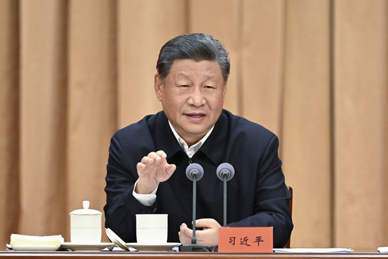 2024年10月29日，習(xí)近平總書記在省部級主要領(lǐng)導(dǎo)干部學(xué)習(xí)貫徹黨的二十屆三中全會(huì)精神專題研討班開班式上發(fā)表重要講話。