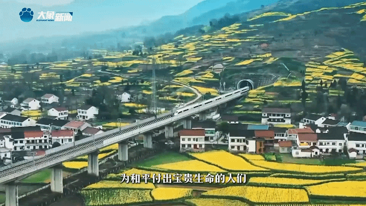 家國永念 | 看，山河已無恙