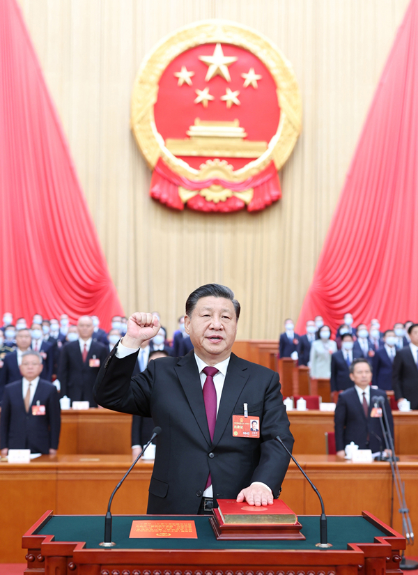 2023年3月10日，習(xí)近平進(jìn)行憲法宣誓。