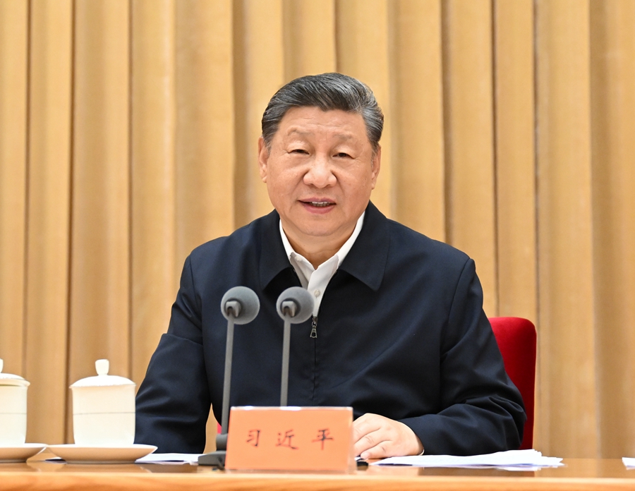 7月14日至15日，中央城市工作會(huì)議在北京舉行。中共中央總書記、國(guó)家主席、中央軍委主席習(xí)近平出席會(huì)議并發(fā)表重要講話。