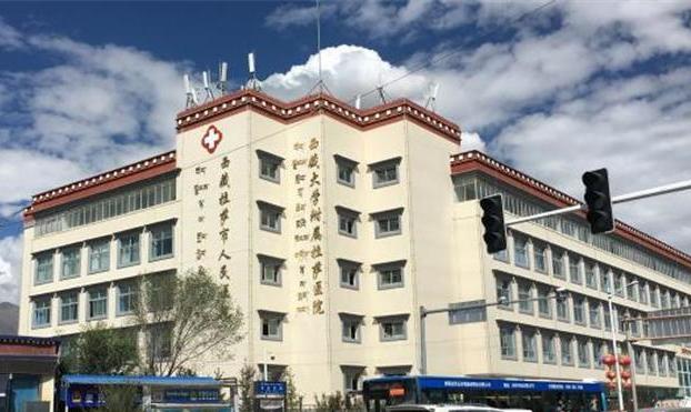 src=http___m.nyhtyj.com_cn_news_yc_201806_W020180624387872775568.jpg&refer=http___www.tibet.jpg