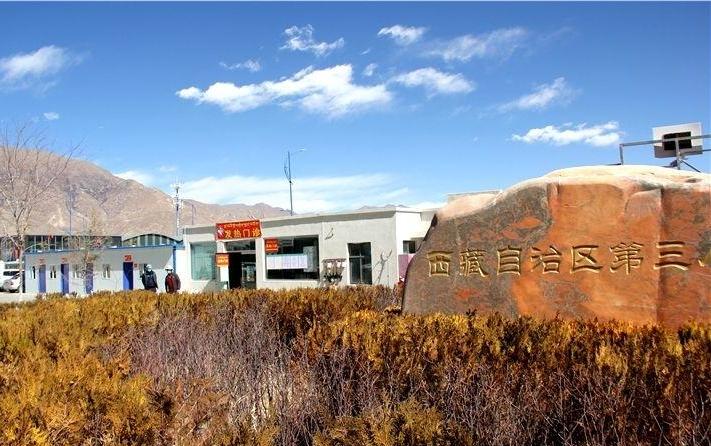 src=http___m.nyhtyj.com_cn_news_yc_202002_W020200212644249886741.jpg&refer=http___www.tibet.jpg