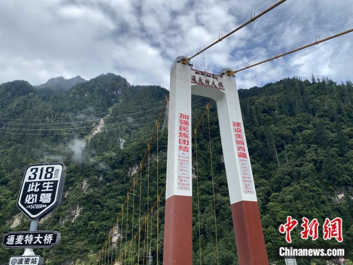 通麥特大橋。彭寧鈴 攝