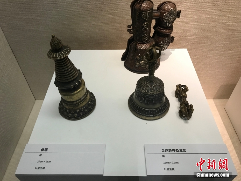 圖為做工精美的宗教器物。 <a target='_blank' href='/'><p  align=