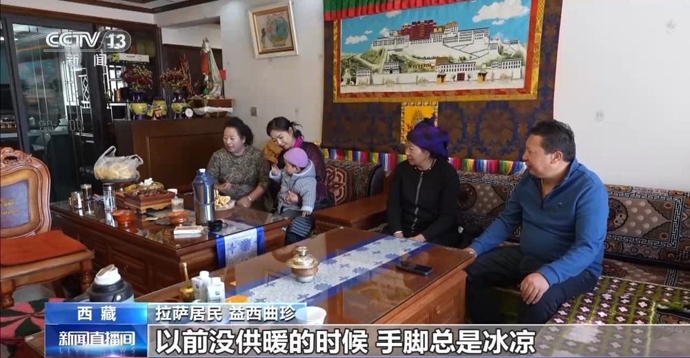 青藏高原如何保供暖？感受液化天然氣的進藏之旅