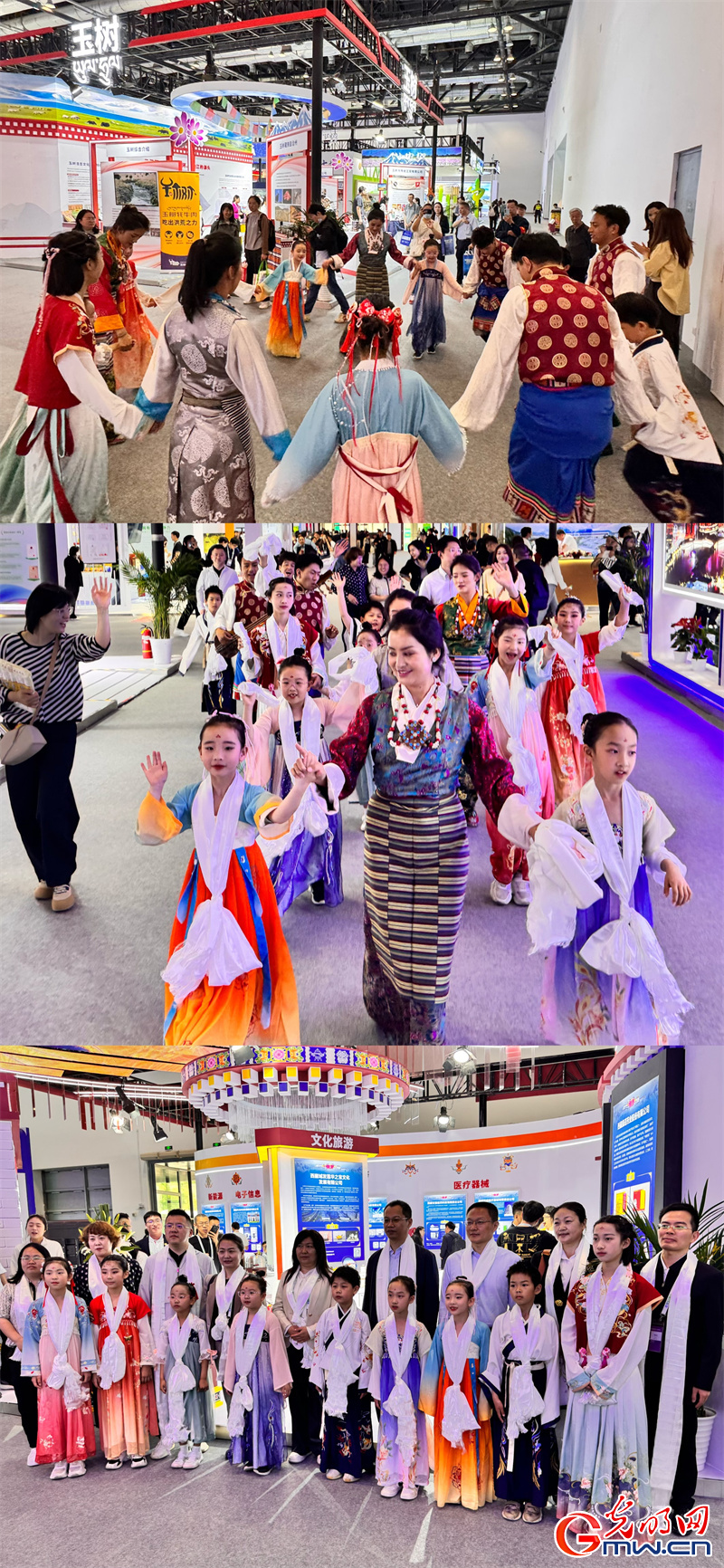 “京拉攜手”科技未來(lái)，科博會(huì)拉薩展館“首秀”成績(jī)亮眼